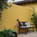 芬卡拉马加德拉酒店 度假居 El Rosario (Tenerife)